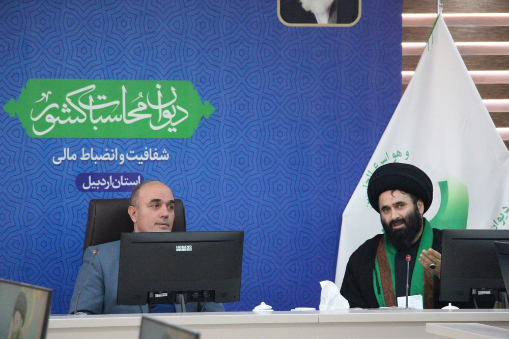 نظارت دقیق و مستمر بر عملکرد ادارات، یکی از راه‌های مؤثر در جلوگیری از تخلفات است