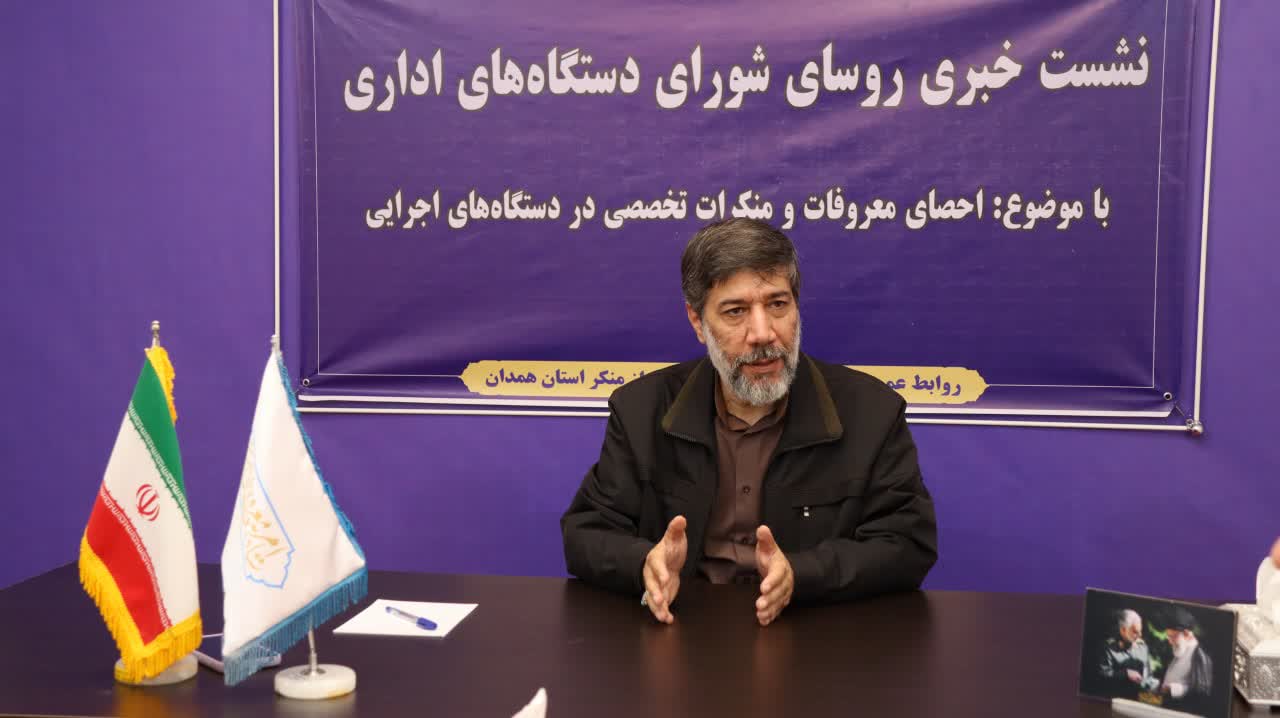 توسعه فعالیت‌های گسترده سازمان صدا و سیما در راستای پیگیری مطالبات مردمی
