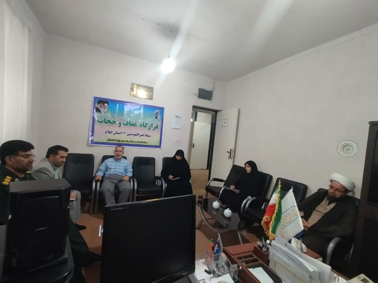 برگزاری جلسه قرارگاه عفاف و حجاب در ستاد امر به معروف استان