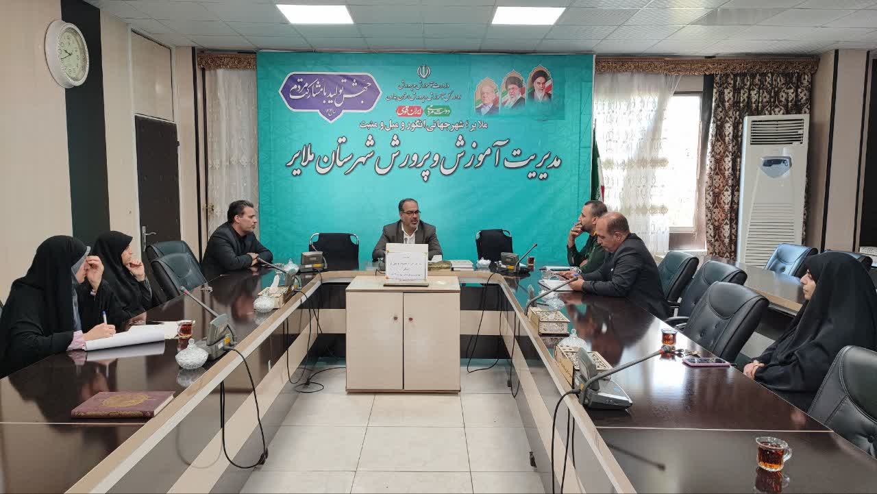 جلوگیری از تغییرات فرهنگی نامبارک در جامعه با اجرای فریضتین