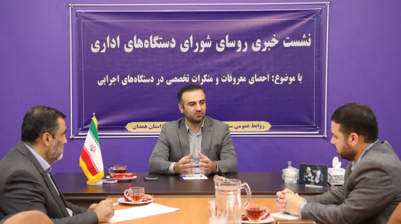 مطالبه‌گری مشخص و اصولی در جامعه موجب اصلاح وضعیت اجتماعی و اقتصادی می‌شود