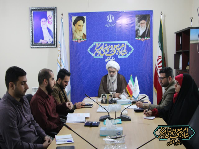 ماهنامه خط معروف در استان گلستان، متعلق به ستاد امربه‌معروف و نهی از منکر گلستان شروع به کارکرد