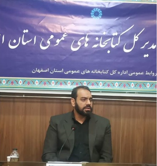60 فعالیت در برنامه های مجموعه کتابخانه ها به همراه کارفرهنگی