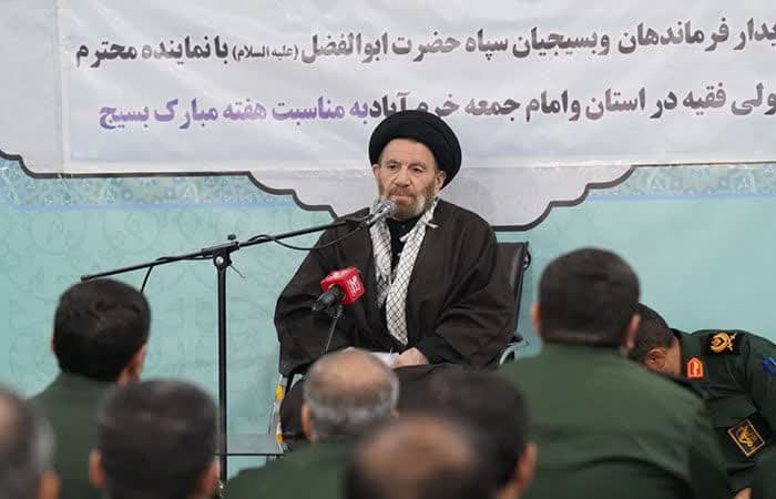  بسیج مجموعه‌ای منظم با اهداف تعریف‌شده معین است که فعالیت‌های آن در راستای خدمت به مردم و دفاع از اسلام است