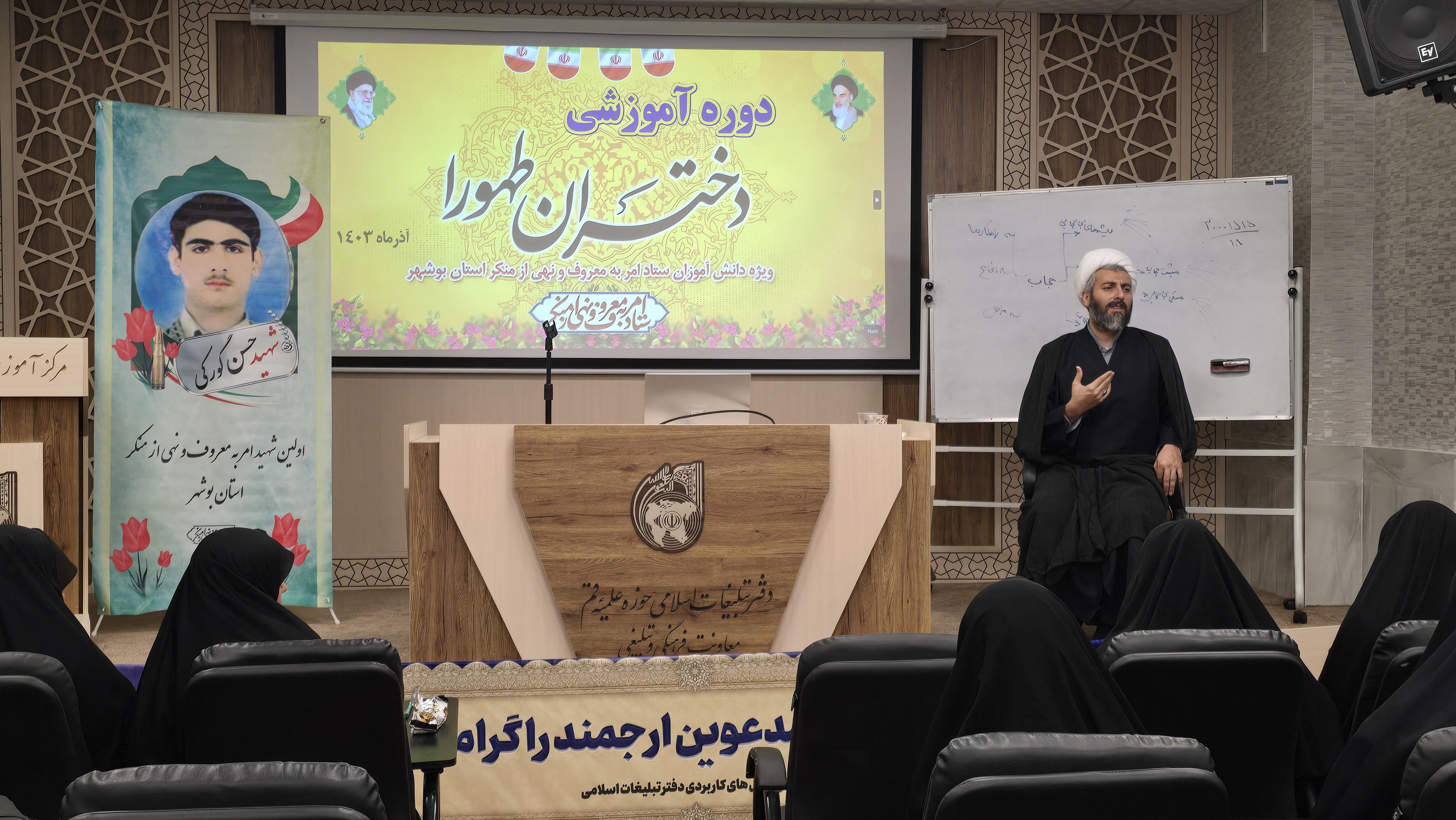 اردو آموزشی دختران طهورا به جهت ارتقای بنیه فکری دانش آموزان برگزار شده است.