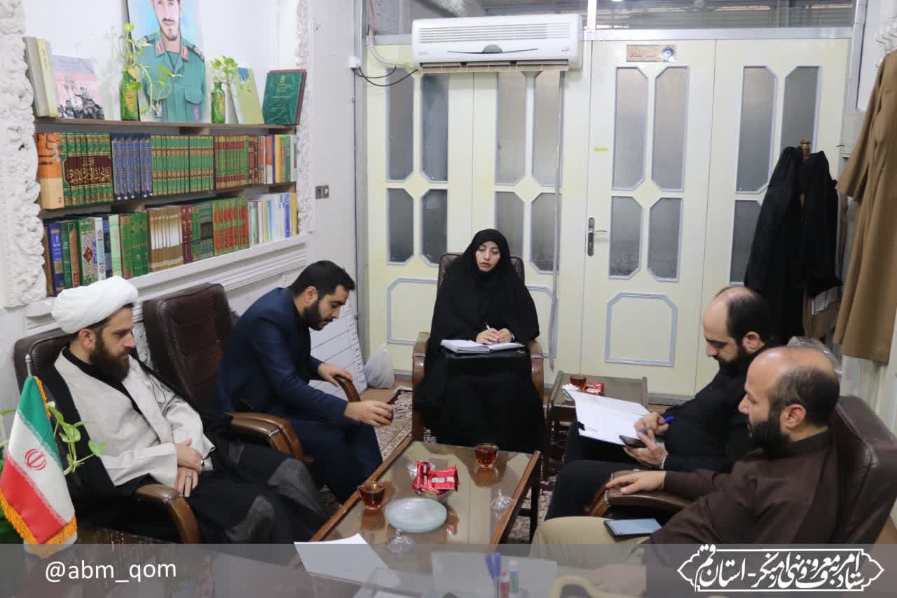 بررسی شکایات مردمی و آموزش سامانه گزارش دهی علوم پزشکی