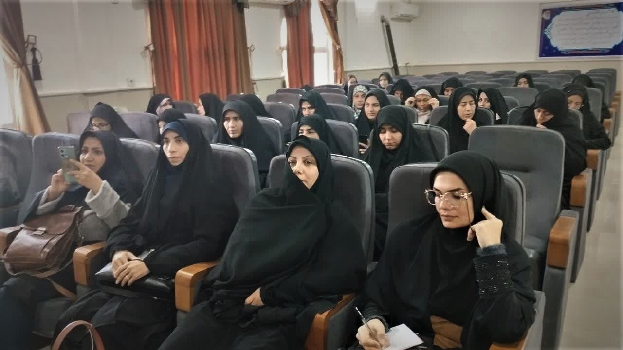 دوره آموزشی راویان نقش و جایگاه زن در اسلام و مقایسه آن با غرب در لرستان برگزار شد.
