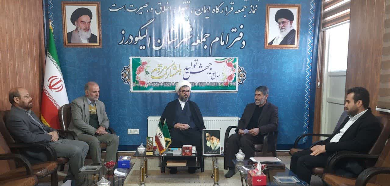 معاون برنامه ریزی و توسعه منابع ستاد امر به معروف و نهی از منکر استان لرستان با رئیس و دبیر ستاد شهرستان الیگودرز دیدار کرد