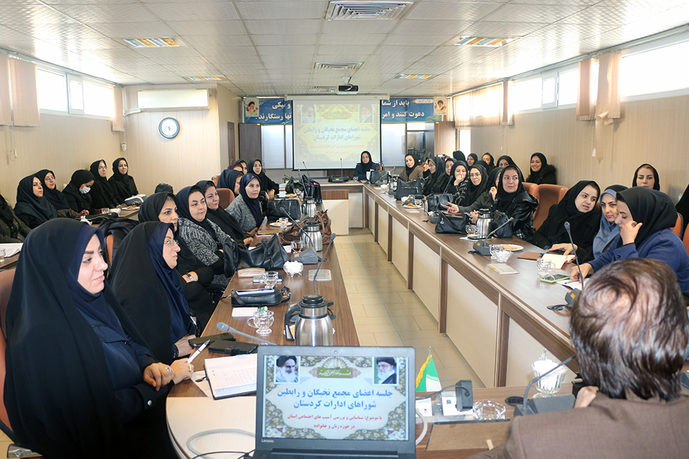 مخالفت برخی ادارات با دستور استاندار کردستان در خصوص بانوان
