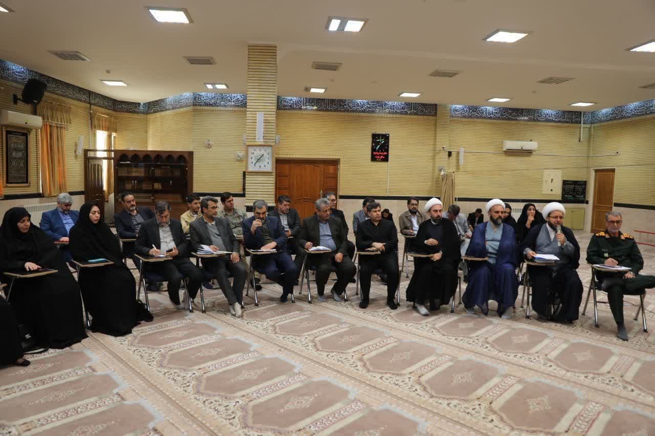 جلسه ستاد امر به معروف استان ایلام برگزار شد