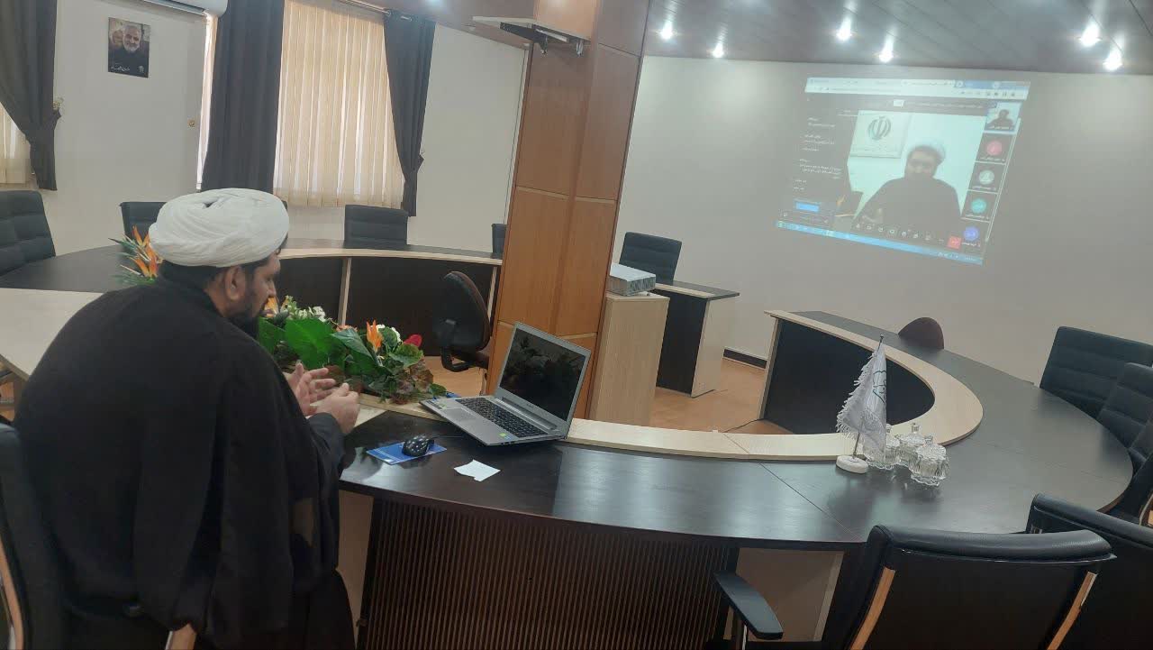 جلسه کارگروه‌ مسئولین خانواده و عفاف و حجاب شهرستان‌های استان کرمانشاه 