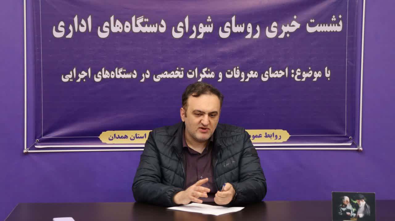 ایجاد نا امیدی بین دانشجویان بزرگترین منکر است