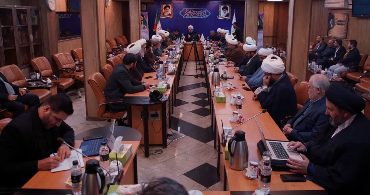 هفتمین همایش ملی دبیران ستادهای استانی امر به معروف و نهی از منکر سراسر کشور