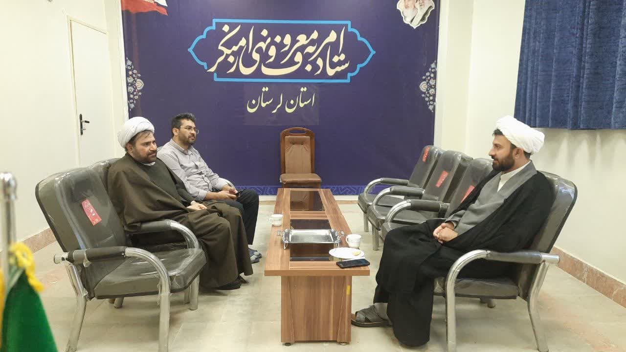 حجت السلام والمسلمین رومیانی با دبیر ستاد امر به معروف و نهی از منکر استان لرستان دیدار کرد