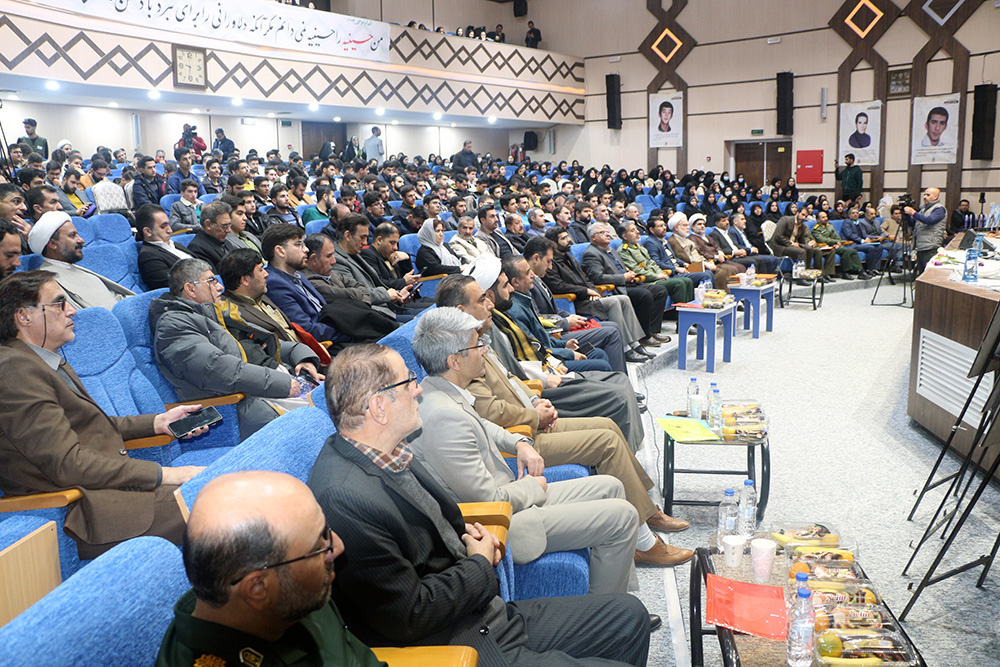نخستین اجلاسیه شهدای دانشجو معلم کردستان برگزار شد