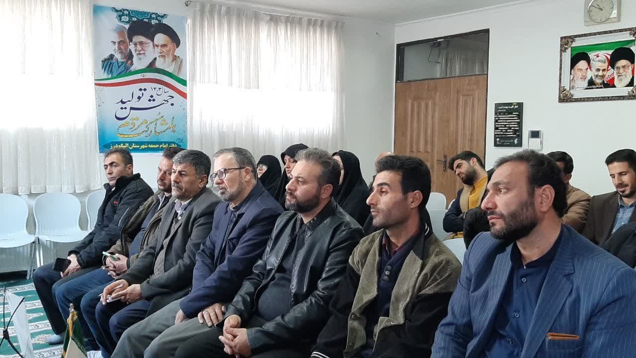 دوره آموزشی شهروند خبرنگار در الیگودرز برگزار شد