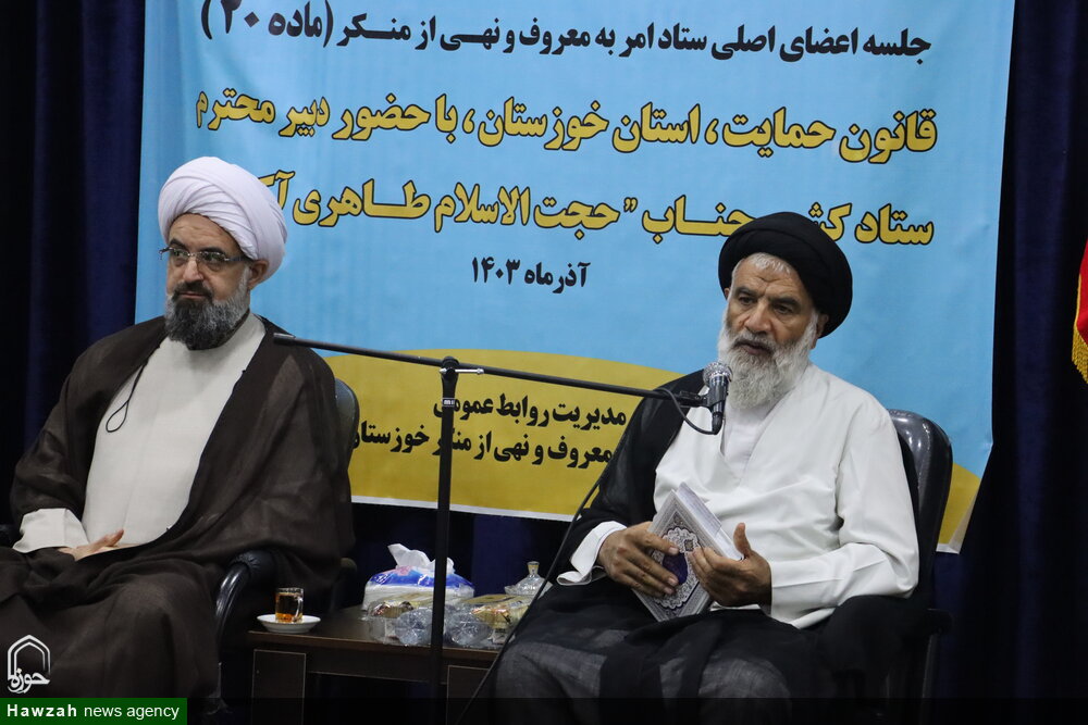 عمل به "امر به معروف و نهی از منکر" سبب استحکام نظام اسلامی می‌شود