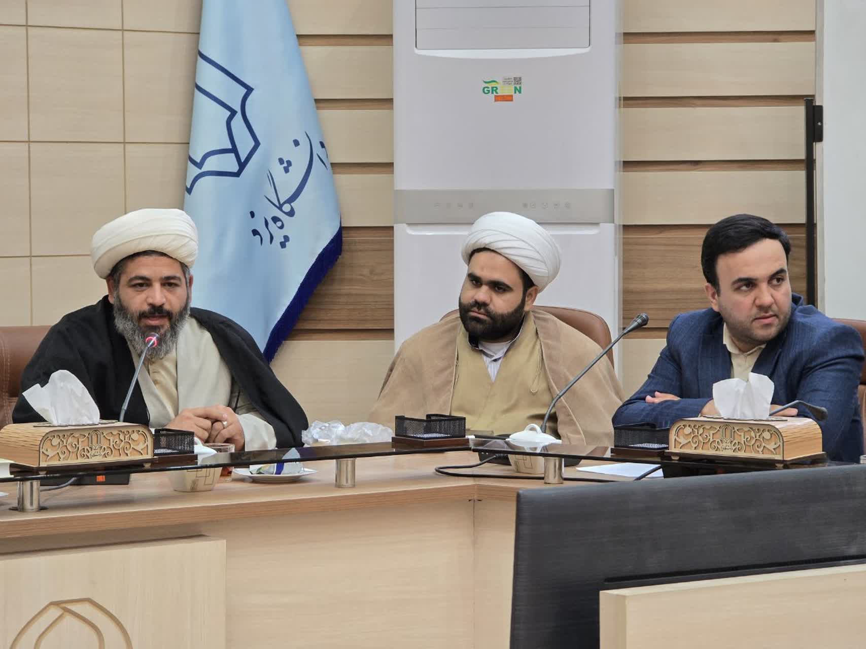 جلسه شورای امر به معروف و نهی از منکر دانشگاه یزد برگزار شد