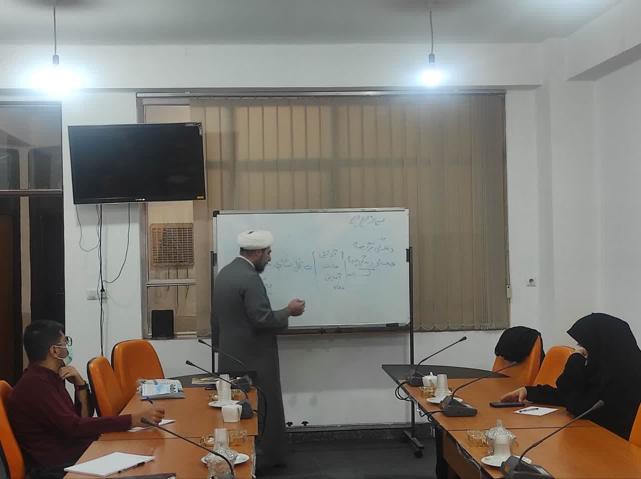 برگزاری دوره آموزشی امر به معروف و نهی از منکر ویژه پرسنل ستاد