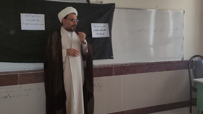 حضرت ام‌البنین، بانوی تاریخ ساز است