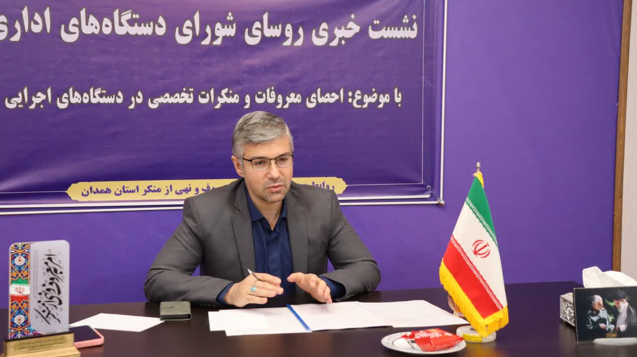 کاهش 40 درصدی تب مالت در همدان