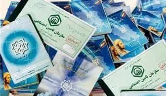 ۵۲۶۱ موسسه درمانی طرف قرارداد بیمه سلامت در خراسان رضوی