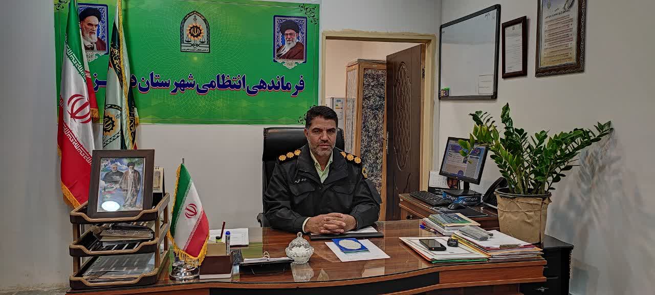 تقدیر از جوانان برتر درگزین در راستای مبارزه با فساد و رعایت اصول اخلاقی