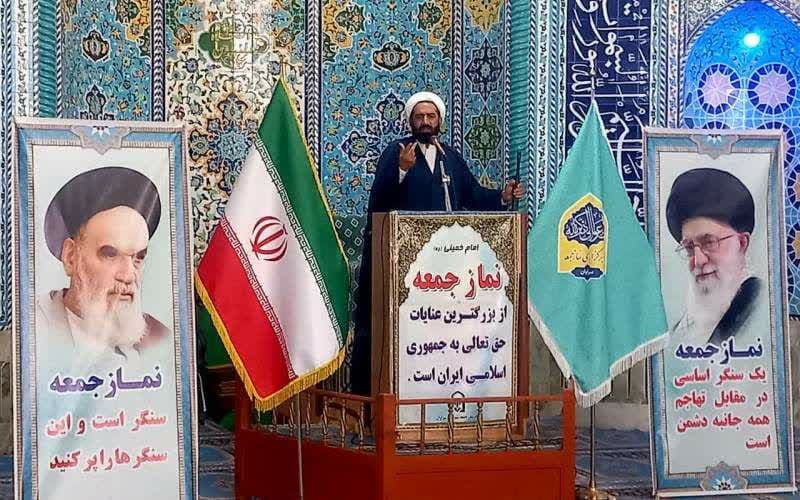 شأن زن مسلمان عبادت و بندگی خداست