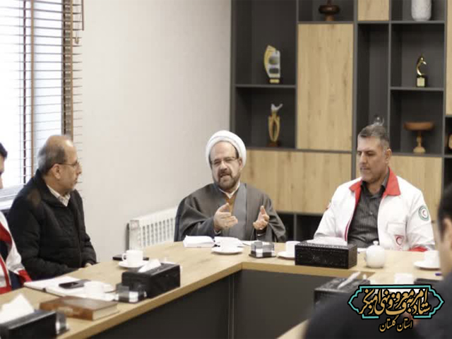 برگزاری جلسه شورای امربه‌معروف و نهی از منکر هلال‌احمر گلستان 