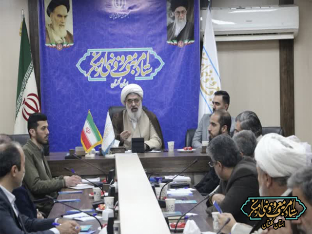 جلسه کارگروه تخصصی اجتماعی این ستاد در سالن جلسات ستاد امربه‌معروف و نهی از منکر استان برگزار شد. 