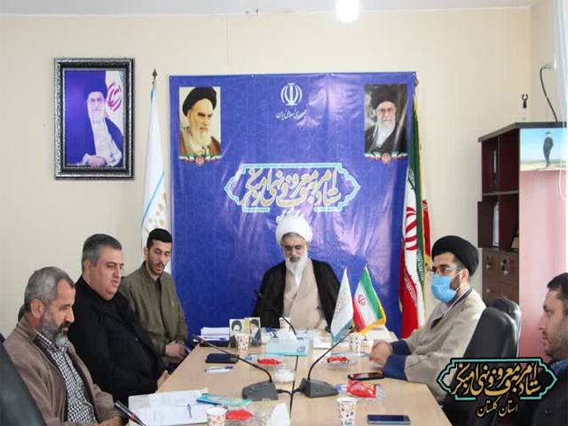 جلسه کارگروه تخصصی قضائی ستاد امربه‌معروف و نهی از منکر استان گلستان برگزار شد 