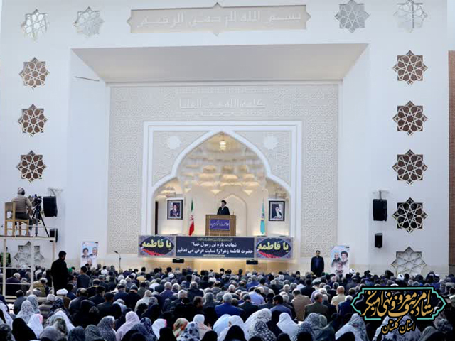 خطبه‌ نماز جمعه این هفته گرگان تعالی منزلت زن در گرو پایبندی به حجاب همراه با عفاف است 