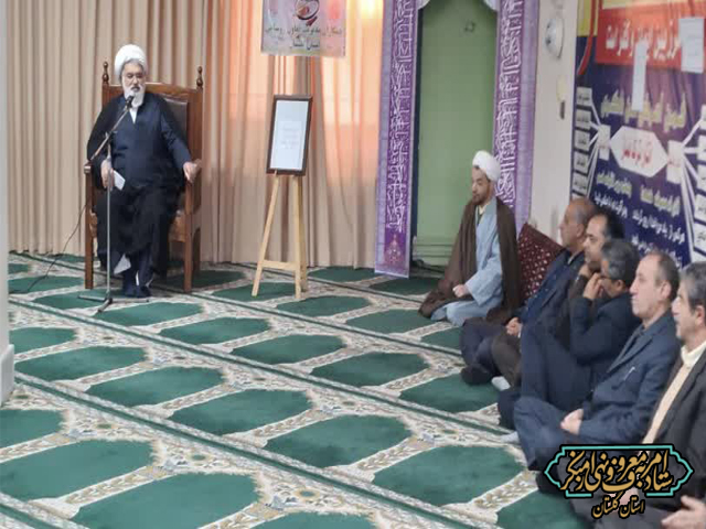سخنرانی دبیر ستاد امربه‌معروف استان گلستان به مناسبت شهادت حضرت فاطمه زهرا (سلام‌الله علیها)