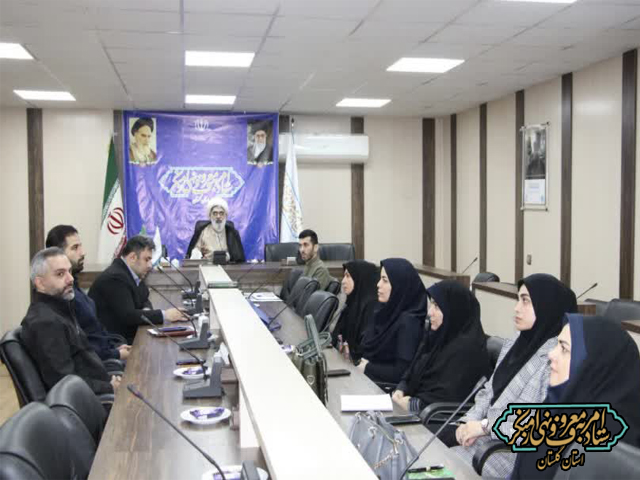 برگزاری جلسه کارگروه تخصصی اقتصادی ستاد امربه‌معروف و نهی از منکر گلستان