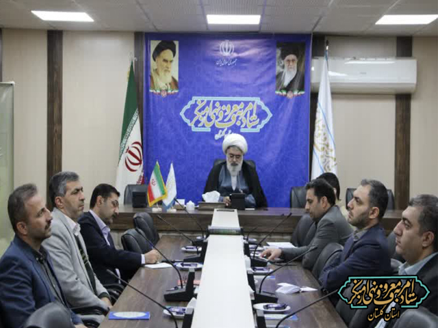 برگزاری نشست کارگروه تخصصی بانک‌ها و بیمه‌های ستاد امربه‌معروف و نهی از منکر گلستان 