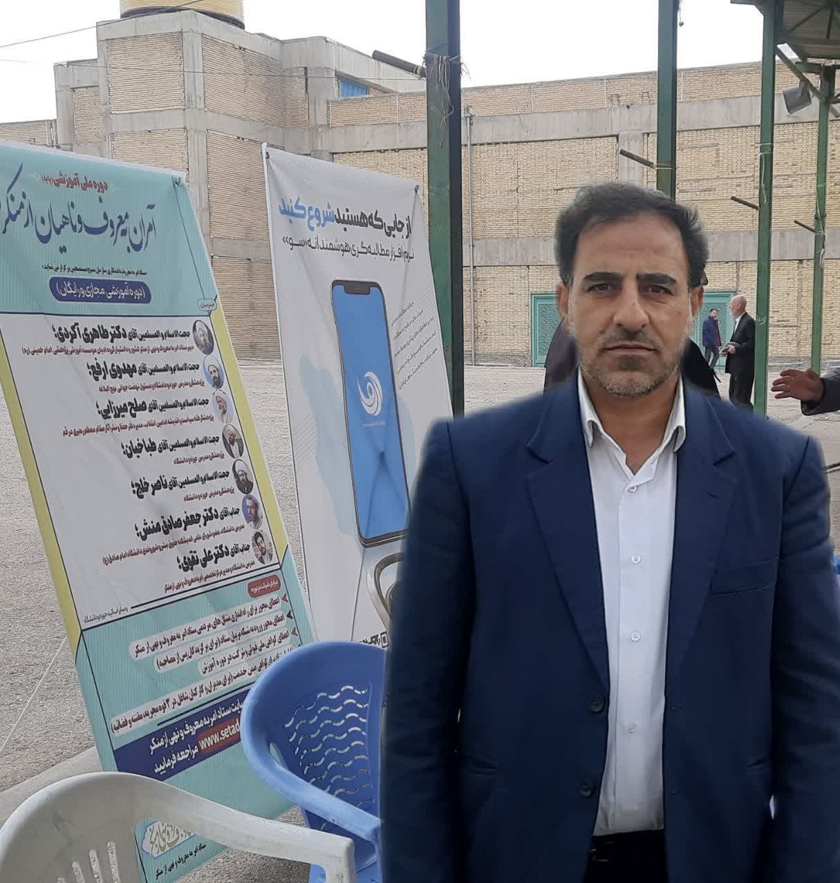 گسترش فرهنگ امر به معروف، رسالتی همگانی است