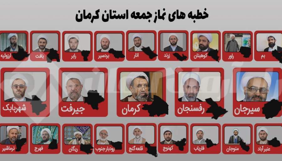 سرمایه اجتماعی، عامل تاب‌آوری و پیروزی است