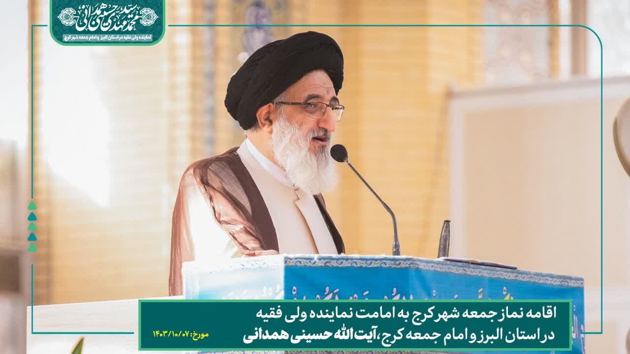 هشدار ۹ دی؛ اگر کسانی در مقابل آرمان‌های اسلامی و انقلابی بایستند، زیرپای مردم غیور و با ایمان ایران لگدکوب خواهند شد