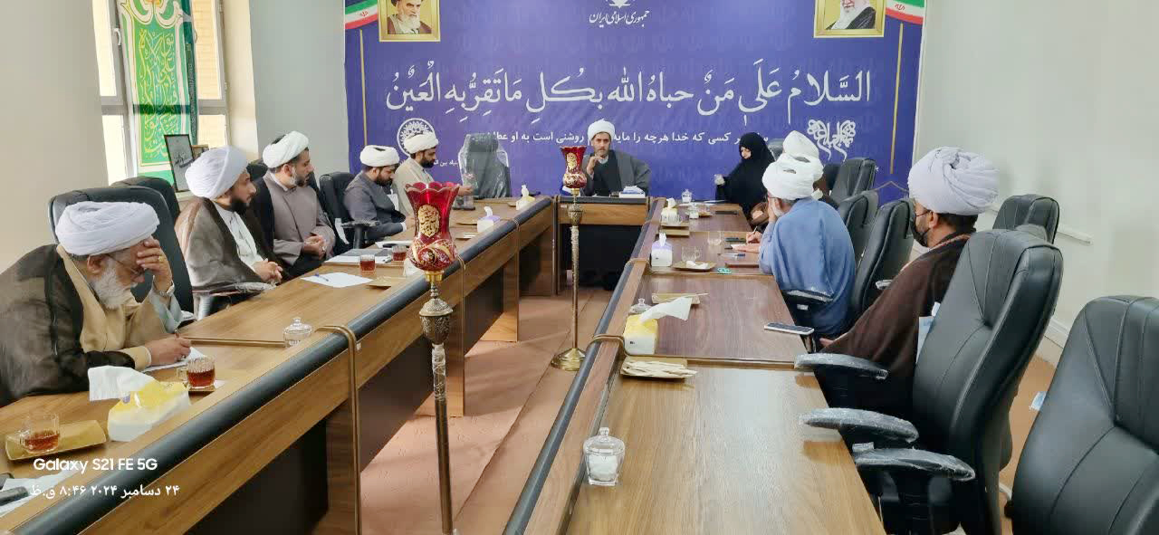 تأکید بر ایجاد خط سیر واحد و شبکه ارتباطی میان ائمه جماعات