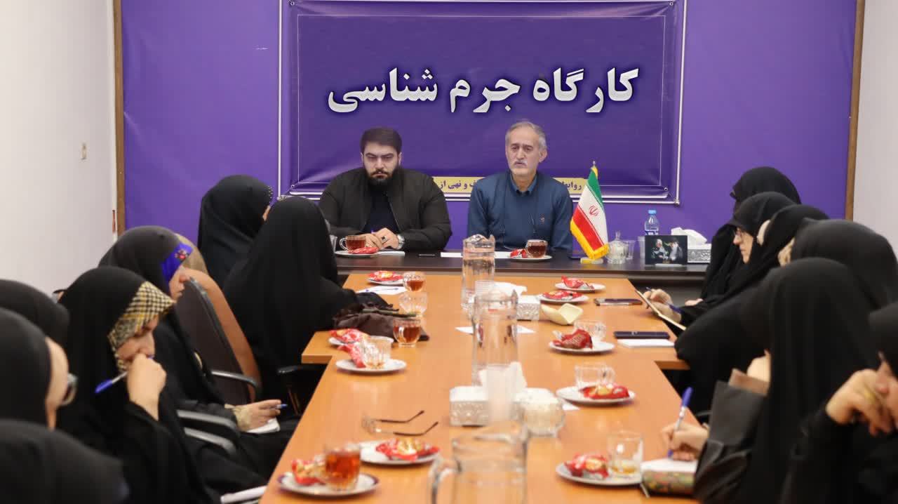 برگزاری سلسه جلسات حقوقی برای تشکل های مردمی