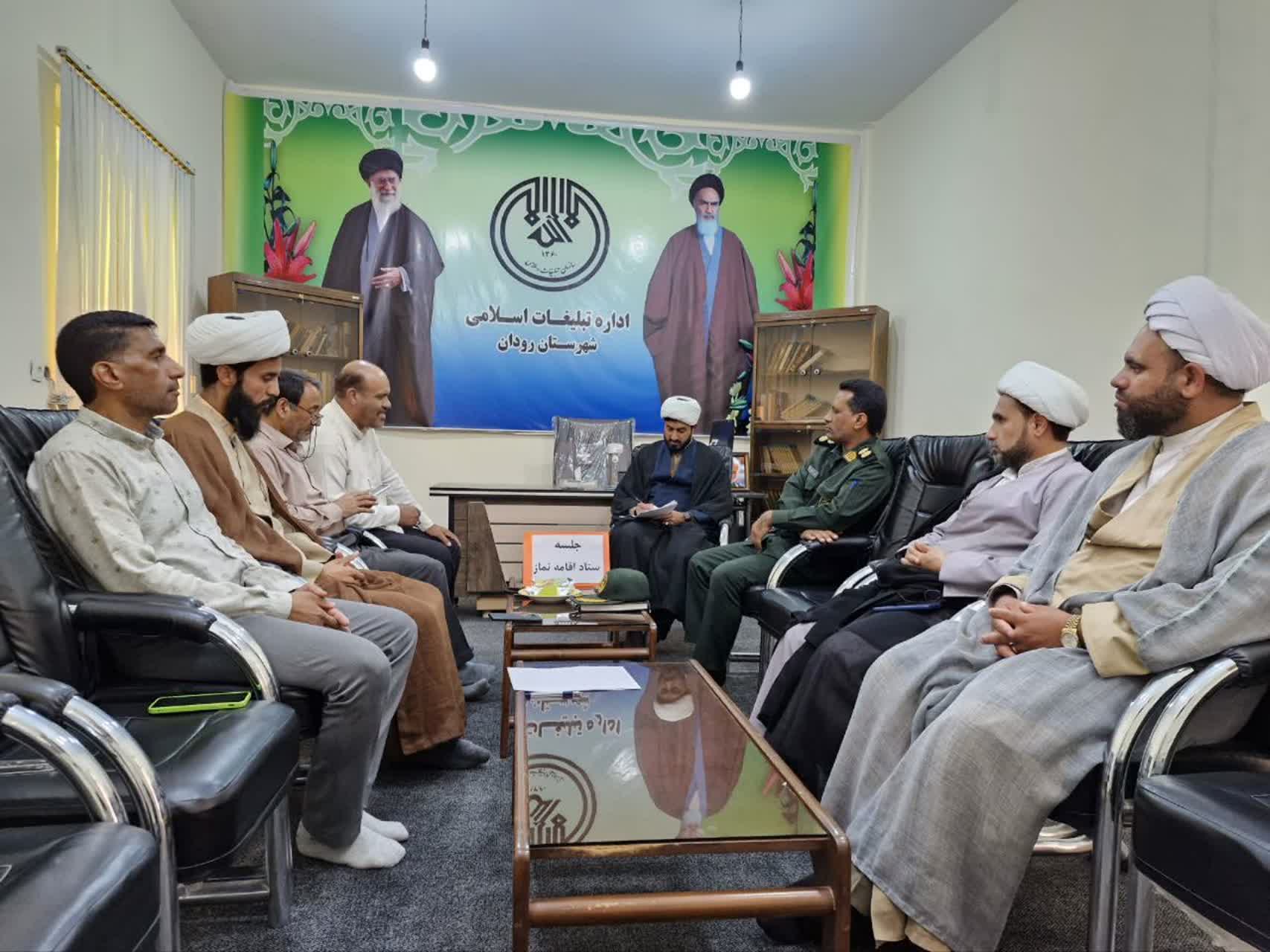 جلسه شورای امر به معروف و نهی از منکر اداره  تبلیغات اسلامی رودان برگزارشد