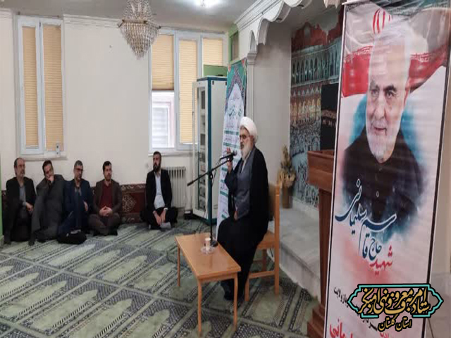 سخنرانی دبیر ستاد امربه‌معروف و نهی از منکر گلستان به مناسبت پنجمین سالگرد شهادت سردار حاج قاسم سلیمانی در نمازخانه راه و شهرسازی استان گلستان