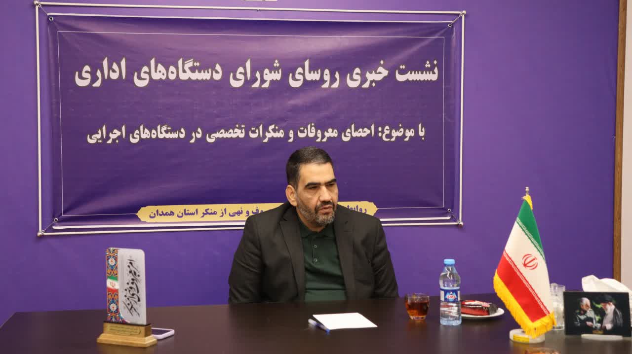 امانت داری یکی از شاخص‌های اصلی در اداره پست