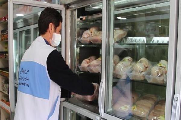 برخورد قاطع با متخلفان بهداشتی دامپزشکی در سبزوار