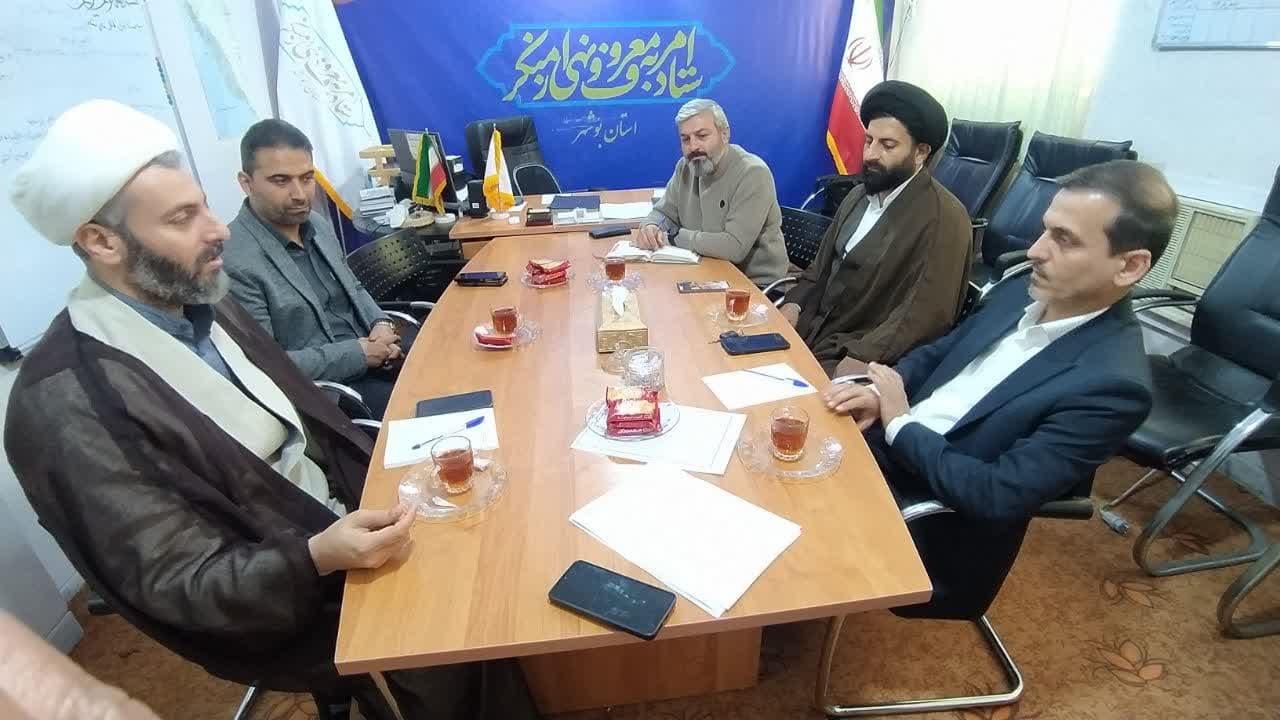 ستاد امر به معروف در جهت پیشگیری از آسیب های اجتماعی مطالبه گر است.
