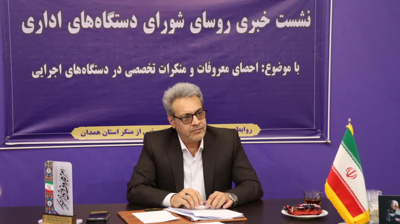 آزادی 11 زندانی به همت اعضای بانک صادرات استان 