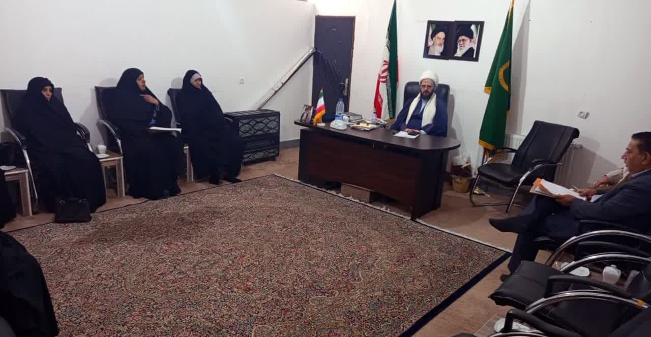 برگزاری نشست کارگروه عفاف و حجاب در شهرستان زرند