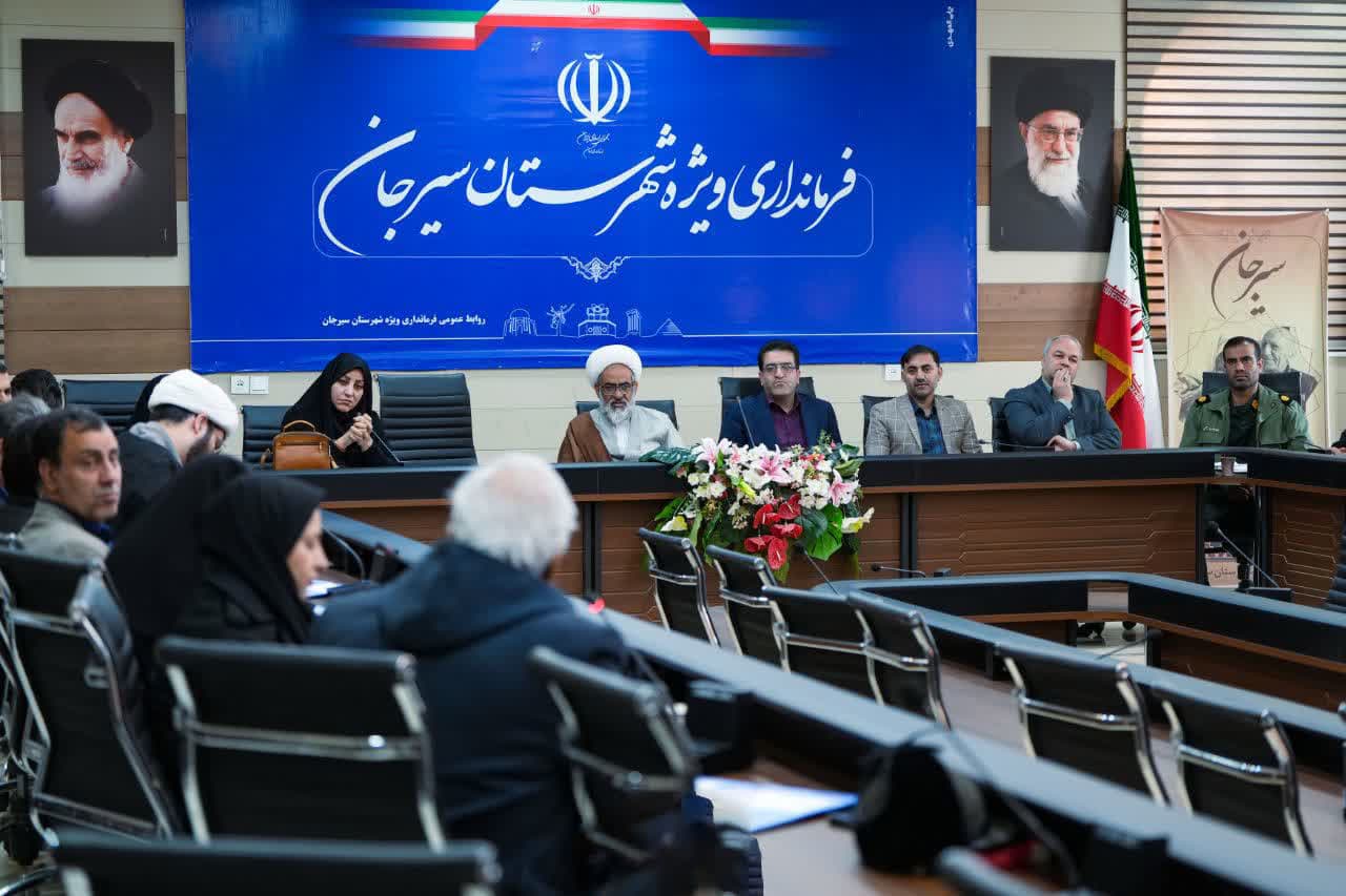 ضرورت تحول فرهنگی و توجه به قشر خاکستری جامعه در سیرجان