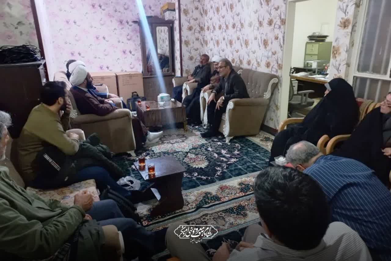 برگزاری شورای امر به معروف محلات شهر کرج