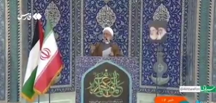  بیانات آیت الله صدیقی رئیس ستاد امر به معروف و نهی از منکر 